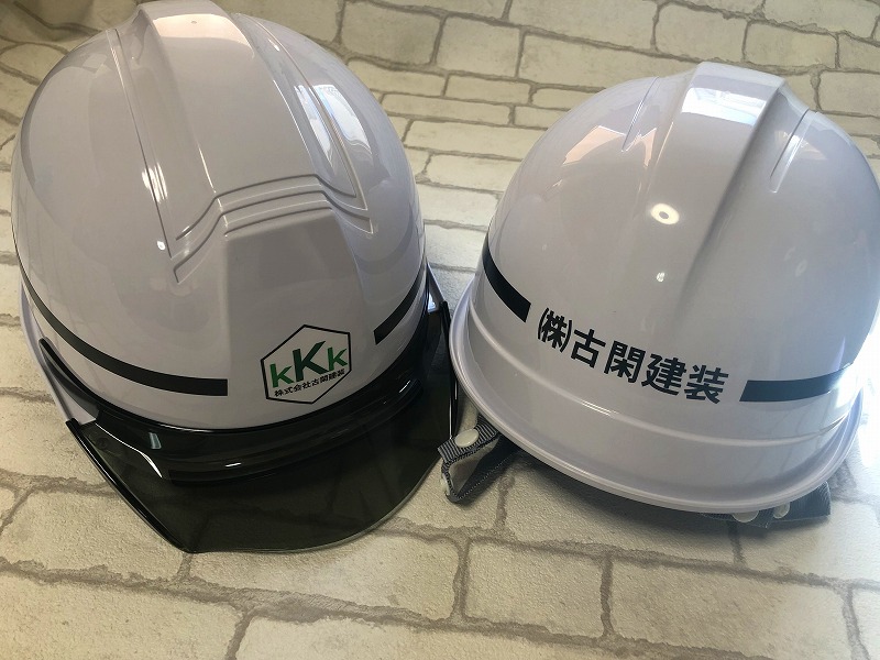 内装仕上げ